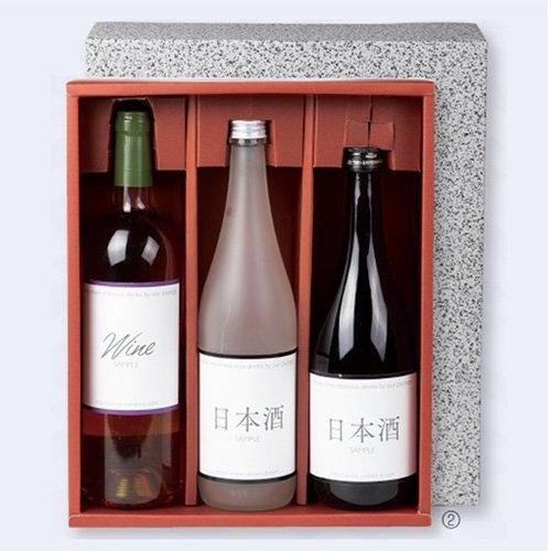 ヤマニパッケージ 日本酒・焼酎用ギフト箱 K-309 詰合せ 3本入 310×255