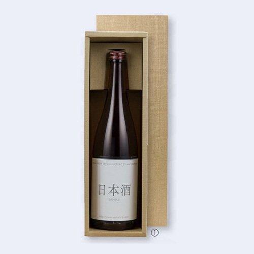 日本酒・焼酎用ギフト箱 K-1305 本麻720ml・900ml兼用 1本 320×86×86mm 1ケース100枚入 ヤマニパッケージ