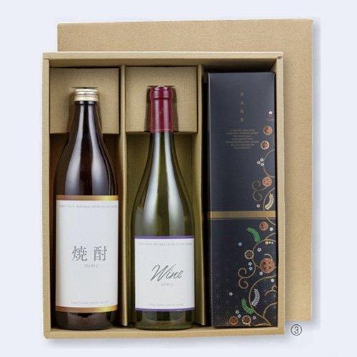 ヤマニパッケージ 日本酒・焼酎用ギフト箱 K-1306 本麻720ml・900ml
