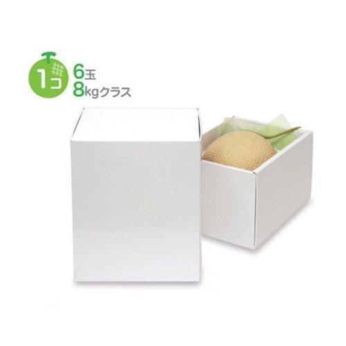 フルーツ用ギフト箱 L-2236 ホワイト メロン1ヶ入 220×155×150mm 1ケース50枚入 ヤマニパッケージ