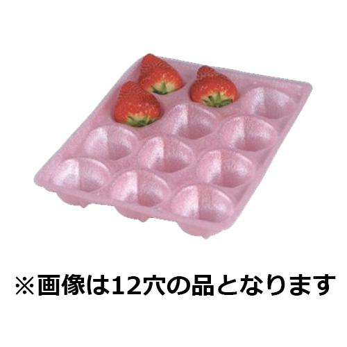 イチゴ用ホールトレー いちごソフトパック 12穴 165×235mm 1ケース600