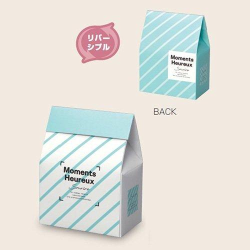 洋菓子焼き菓子ギフト箱 20-1970 スーリールコフレ ブルー 115×70×150mm 1ケース100枚入 ヤマニパッケージ