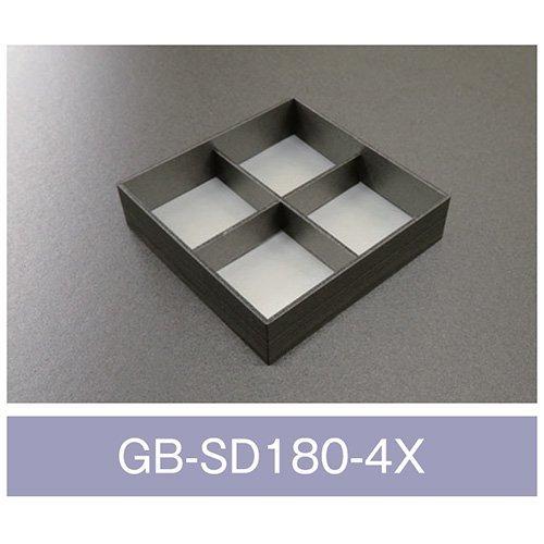 値引有 折箱 GB-SD180-4X 黒久松 十字仕切付 本体のみ 180×180×45(40)mm 1ケース200枚入 アライ