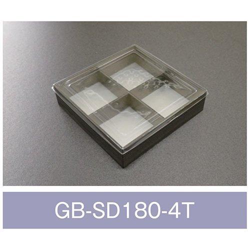 値引有 折箱 GB-SD180-4T 黒久松 十字仕切・透明蓋付 180×180×45(40)mm 1ケース200枚入 アライ