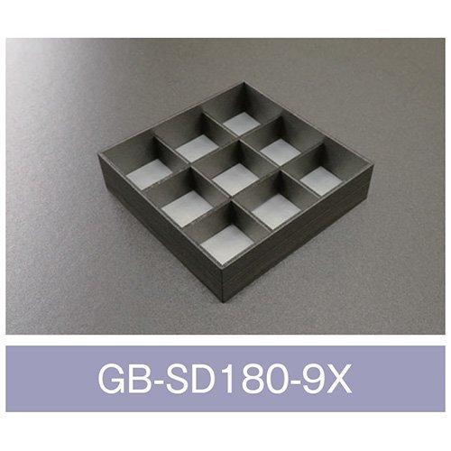 値引有 折箱 GB-SD180-9X 黒久松 格子仕切付 本体のみ 180×180×45(40)mm 1ケース200枚入 アライ