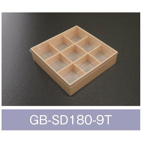 値引有 折箱 GB-SD180-9T 姫杉 格子仕切・透明蓋付 180×180×45(40)mm 1ケース200枚入 アライ
