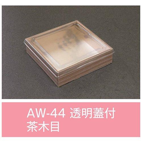 本日発送  【MMGVHJGLRBO】 限定デザイン