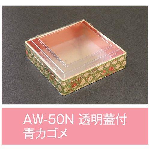[今季注目 ] MFPWRHBQMX6 (MFPWRHBQMX6)