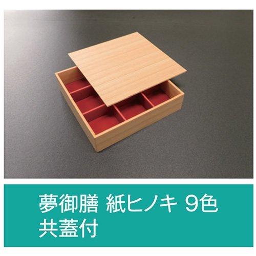 圧倒的人気 あす楽対応 M1ROZN0WVKQ [M1ROZN0WVKQ]