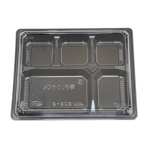 エフピコチューパ - 弁当容れもの 松花堂 202-2 黒 本体蓋仕掛ける 238×189×31粍 1容れもの400枚入 弁当箱、水筒-キッチン、日用品、文具