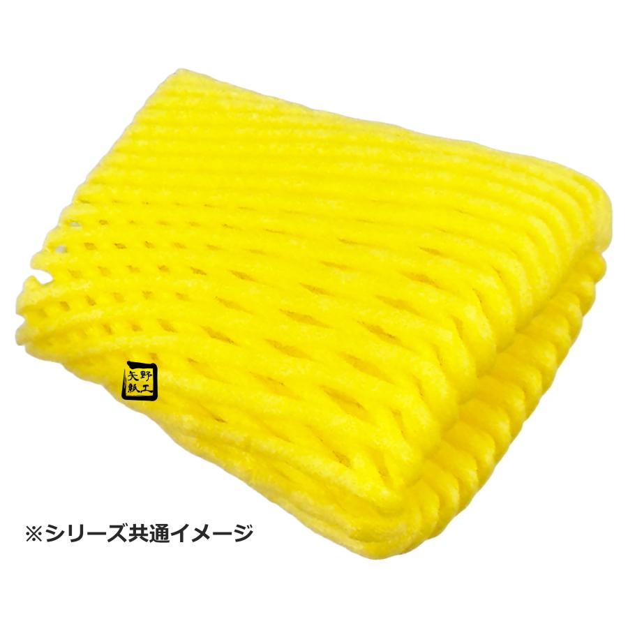 フルーツキャップ HYBRIDW-9 たんぽぽイエロー 9cm ダブル 1ケース2100