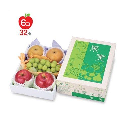 ヤマニパッケージ - フルーツ用差し上げ物箱 L-2257G 木ノ実 四季旬彩 小 緑であること 205×278×105(60)粍 1容れもの50枚入
