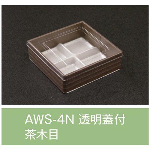 そなえ会直売品 EM洗剤（石鹸）2kg10本セット 即購入可能