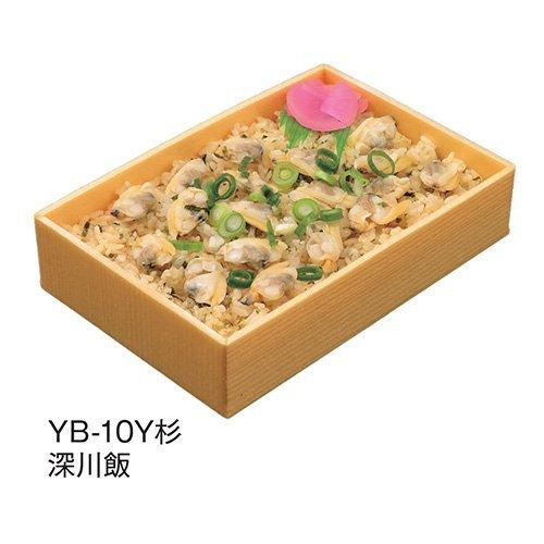 値引有 折箱 YB-10 Y杉 本体のみ 170×115×36mm 1ケース480枚入 アライ_1