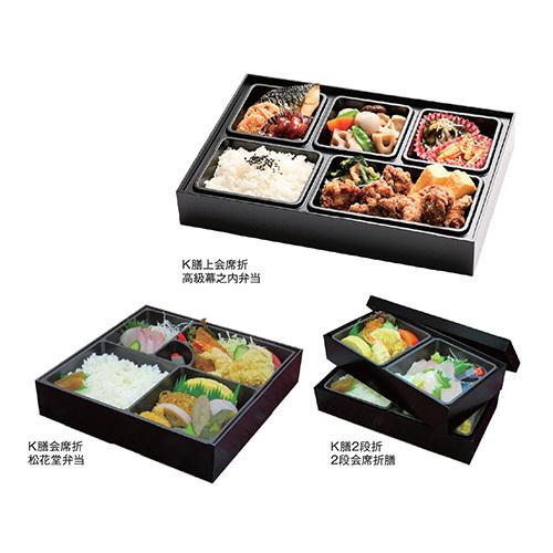 値引有 折箱 K膳上会席折 紙被蓋付 327×225×49(40)mm 1ケース40枚入