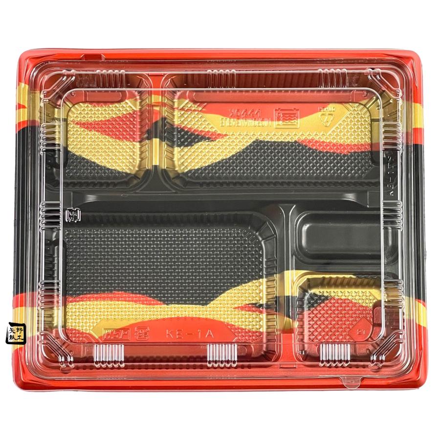 北原産業 弁当容器 KE-1A 赤帯B 240×202×34(フタ15)mm 内嵌合 本体蓋