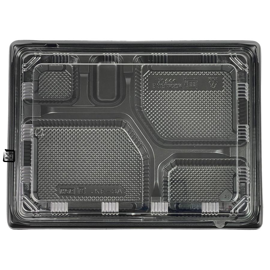 北原産業 弁当容器 KE-3A 黒 264×197×37(フタ9)mm 内嵌合 本体蓋セット