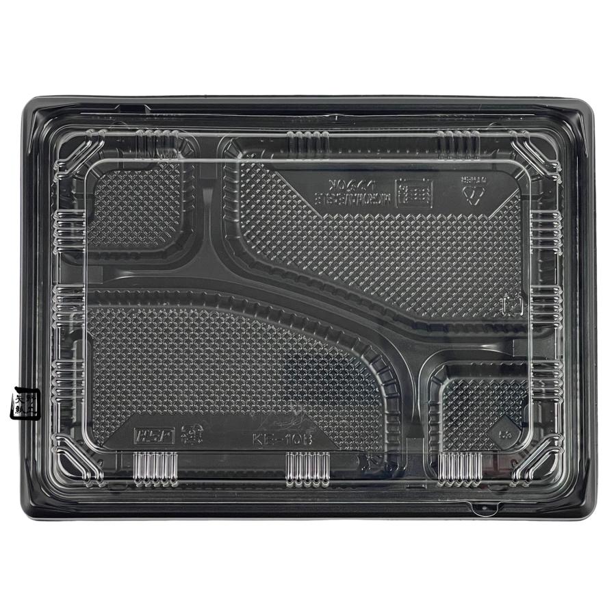 北原産業 弁当容器 KE-10B 黒 230×170×32(フタ9)mm 内嵌合 本体蓋