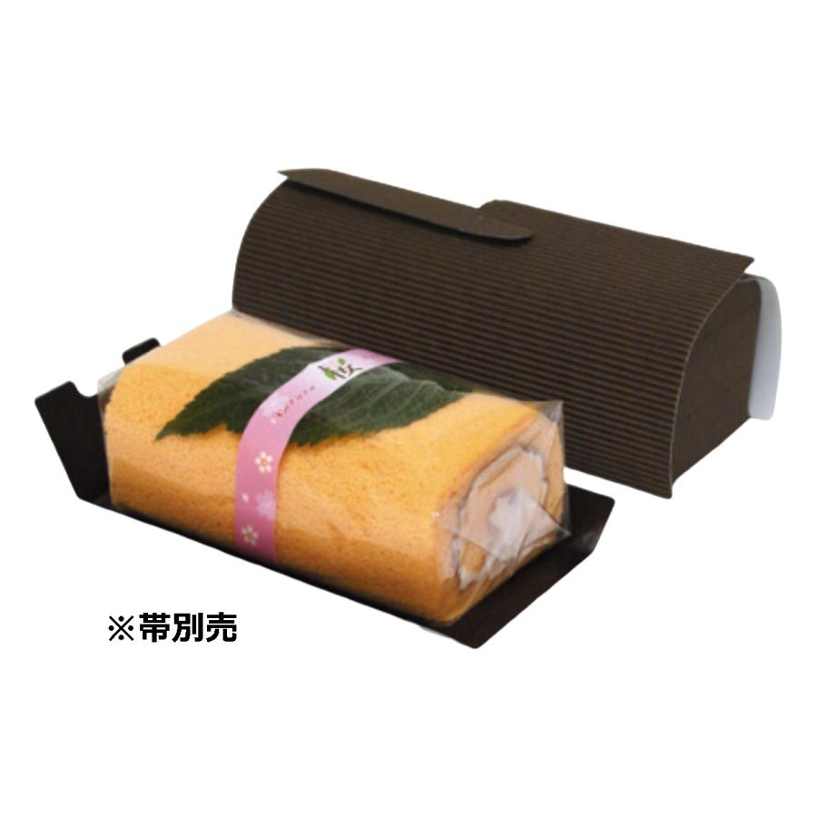 ヤマニパッケージ ロールケーキ箱 20-348 20-348T ロールケーキ6寸