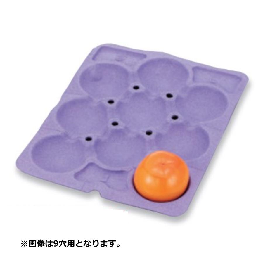 柿用トレー 20H 紫 306×385mm 1ケース150枚入 日本モウルド工業 爆買