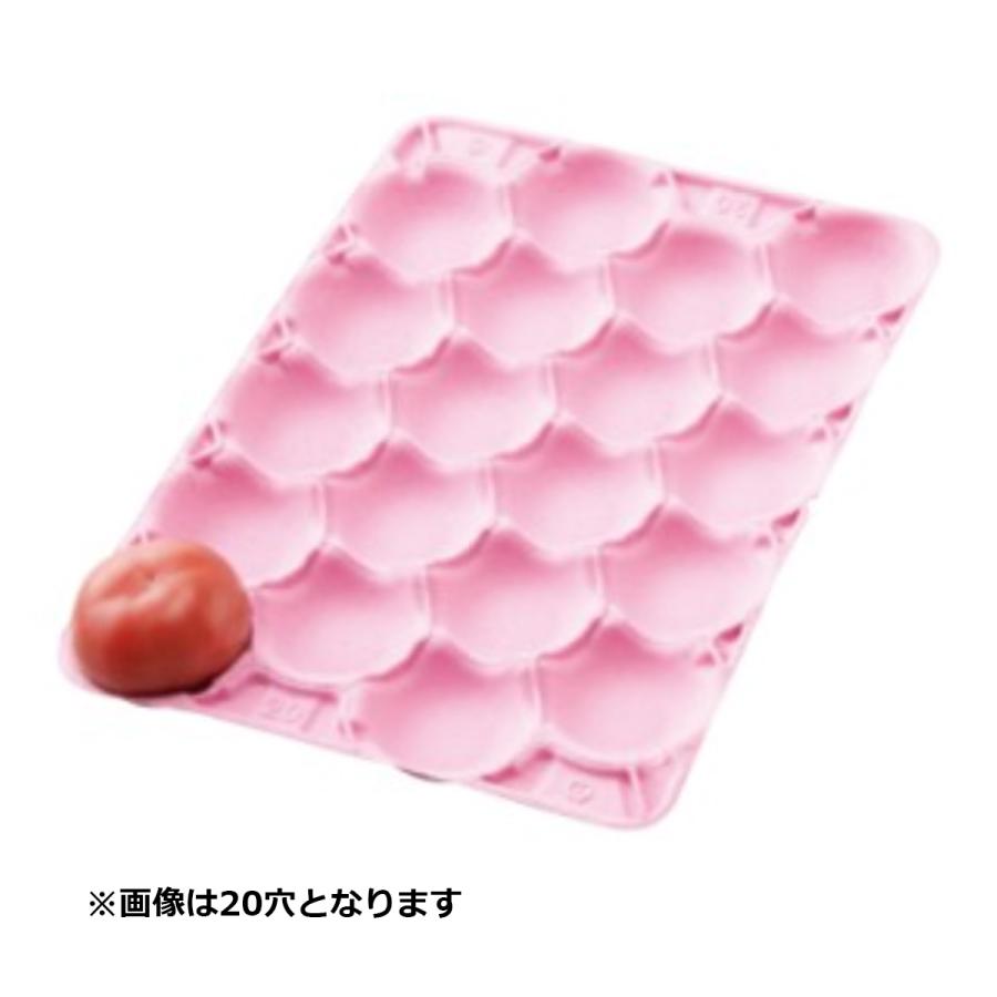 トマト420出品　本体+DVDトレイ+トレイ付き モウルドトレイ トマト420 20H ピンク 420×280mm 1ケース100枚入 日本