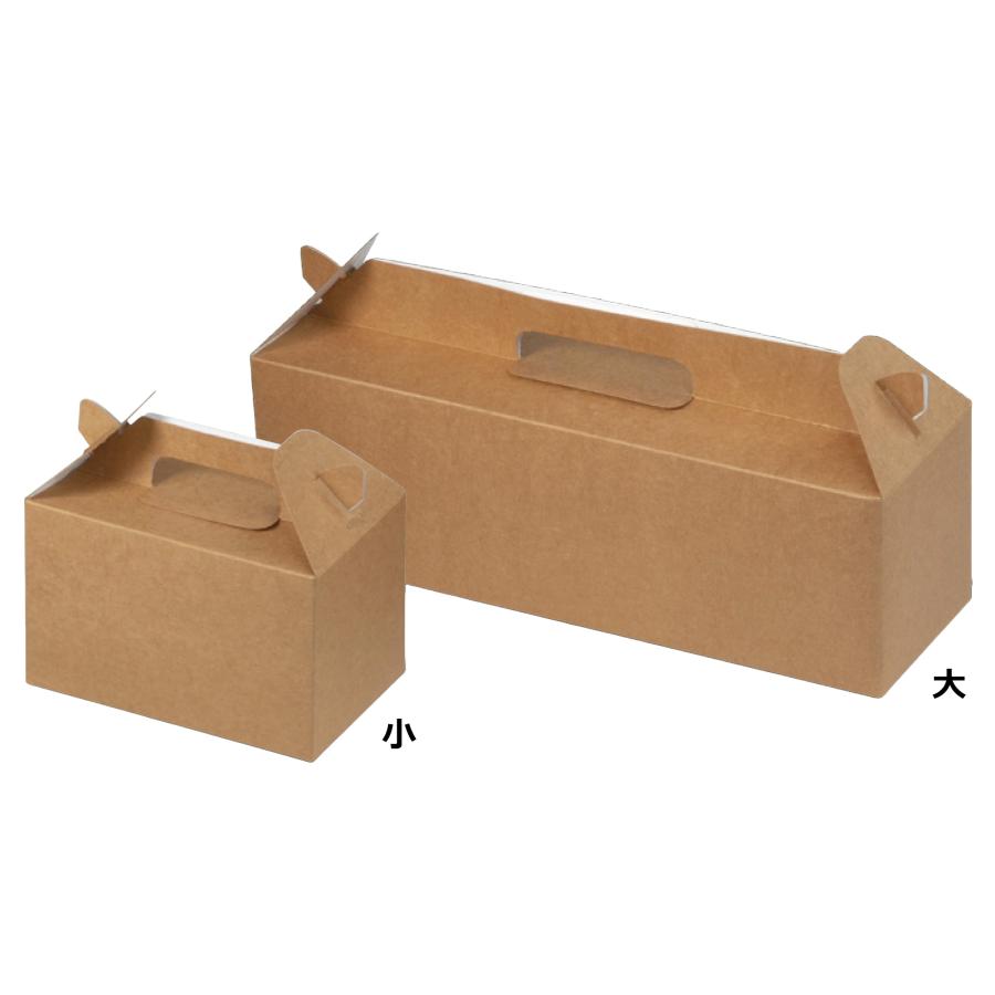 ヤマニパッケージ ドーナツ箱 20-2354FS クラフトハンディーBOX FS 小