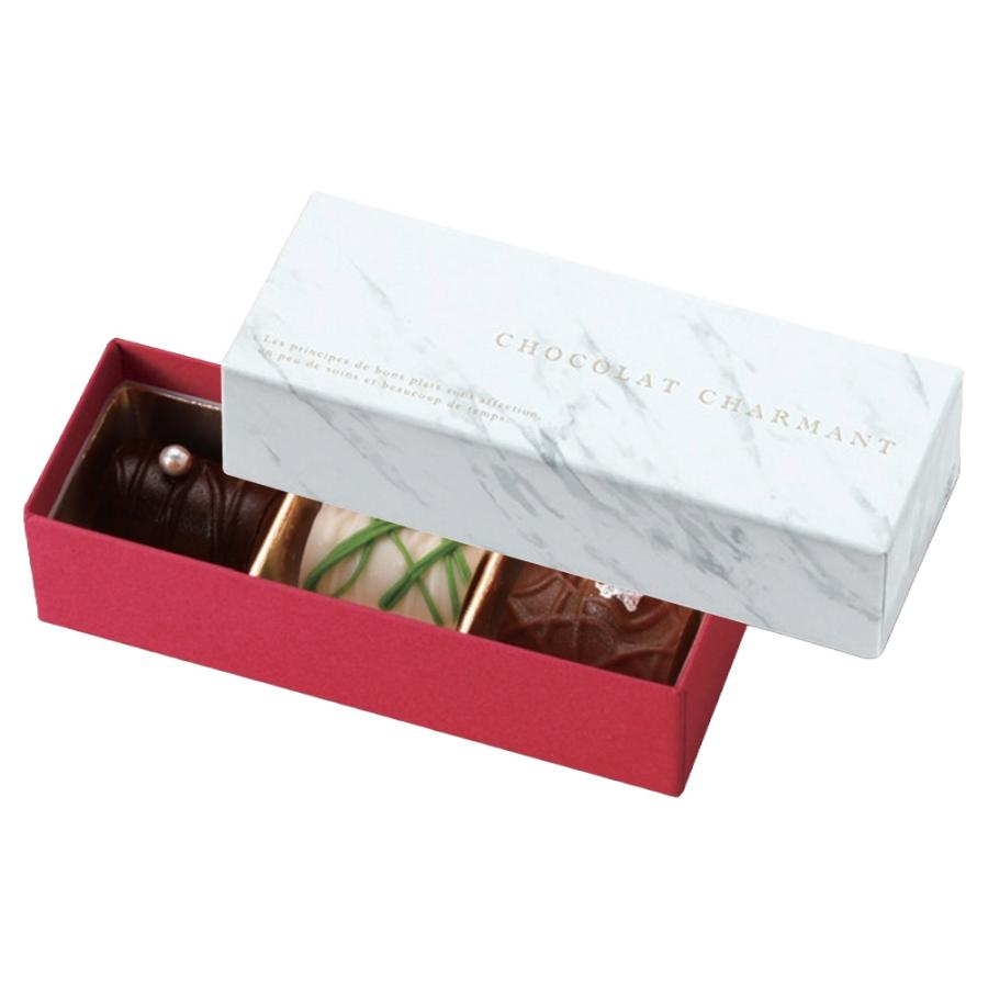 ヤマニパッケージ チョコレートボックス 20-2510 シャルマン 3個用 白