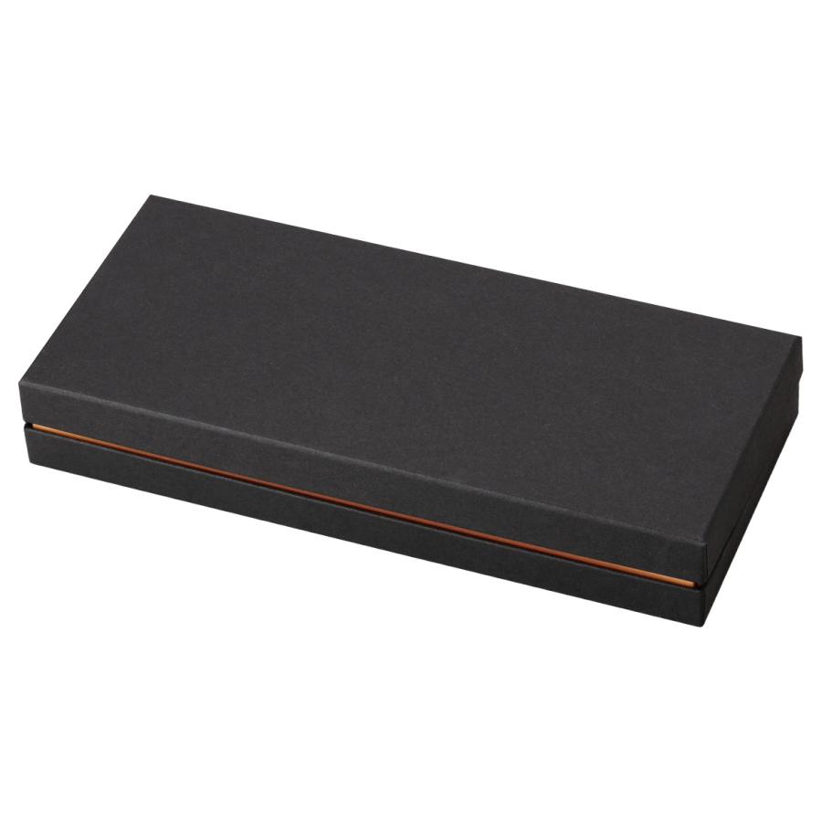 ヤマニパッケージ チョコレートボックス 20-2657 ボンボンショコラ