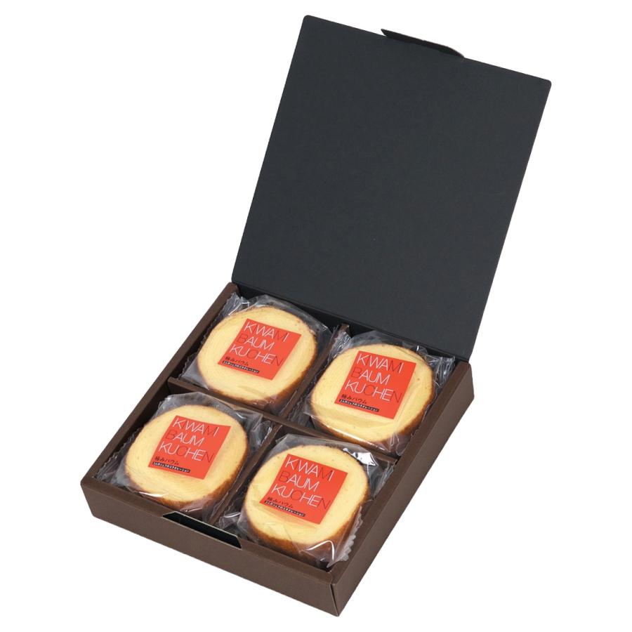ヤマニパッケージ 洋菓子焼き菓子ギフト箱 20-1521 B.Bアソート