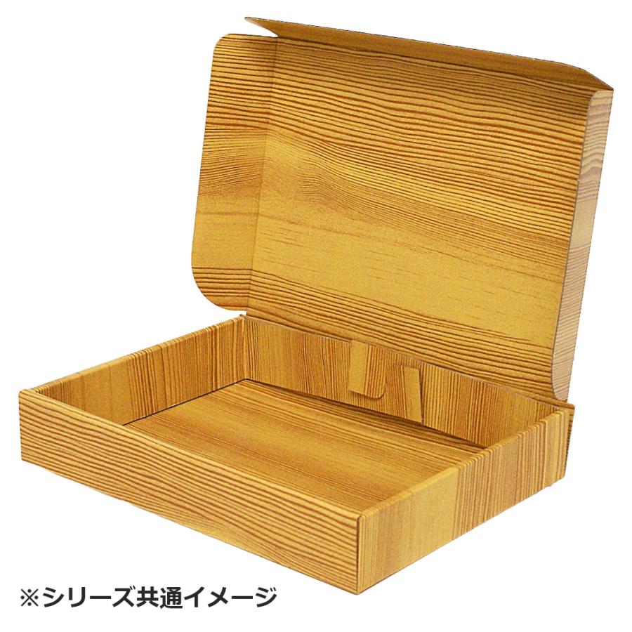 ヤマニパッケージ 撥水宅配箱 NK-56 肉の宅配箱 2 295×215×45mm 60