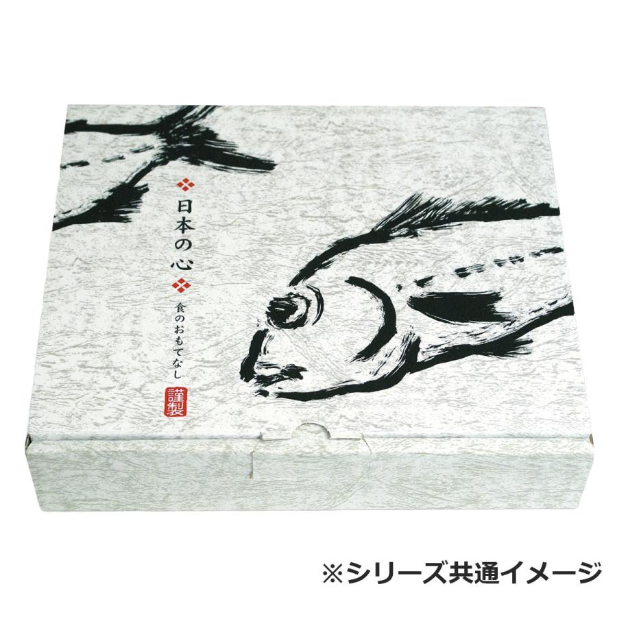 ヤマニパッケージ 撥水宅配箱 SK-152 日本の心 中 280×230×55mm 60