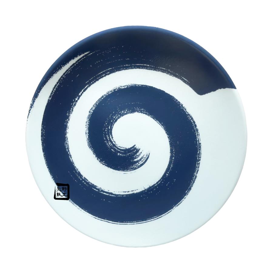 シーピー化成 丸皿 まるひらざら 190 うずしお 190φ×20mm 1ケース500枚入 222453 青葉紙業 弁当容器 : 包材の蔵 ...