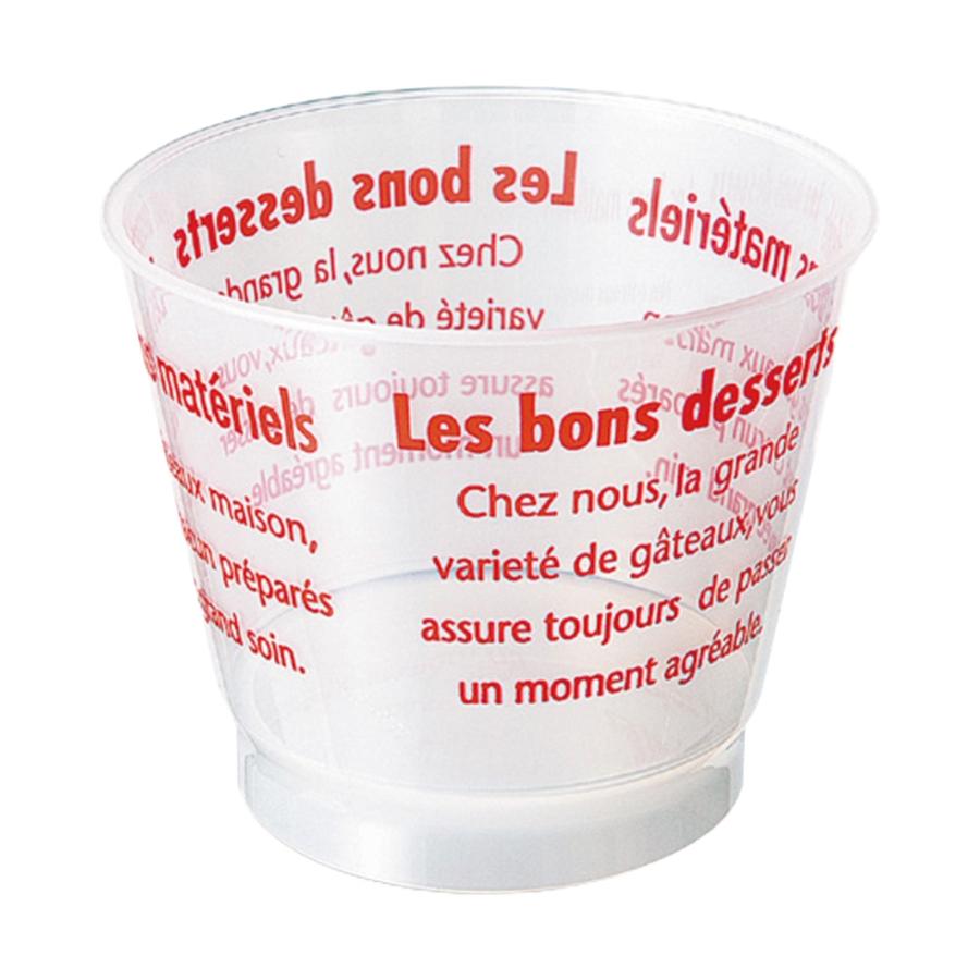 耐熱カップ 76口径 本体 PP76-150C オリジナル赤-2 155cc 1ケース500個