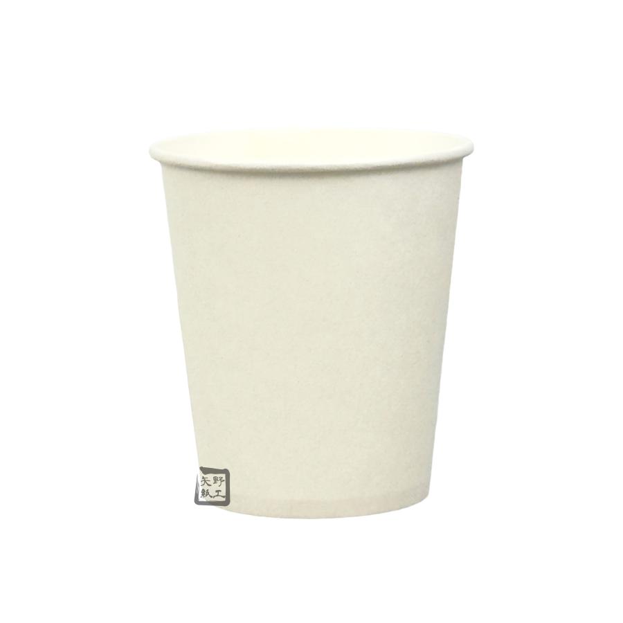 ラップイン 紙コップ NEXT 5オンス 150ml 1ケース3000個入り