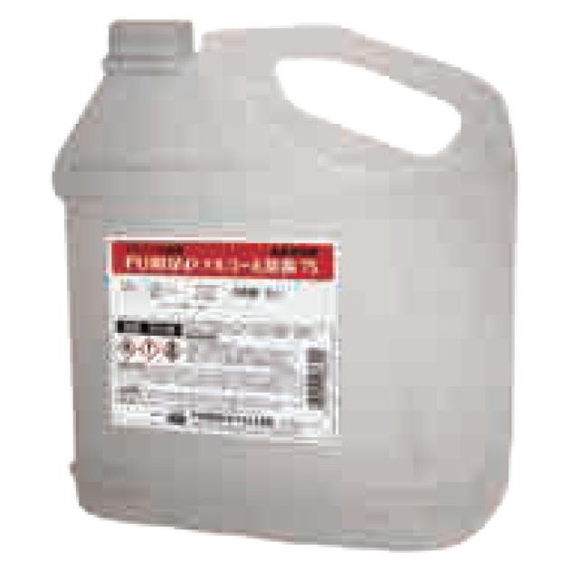 フジナップ アルコール除菌 75 5L 1ケース4本入り 98870 FUJINAP 業務