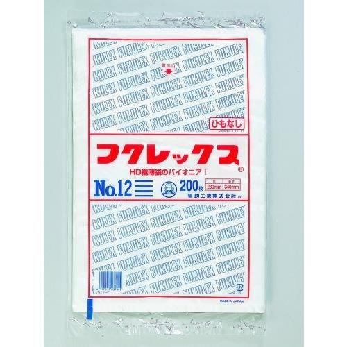 福助工業 HD規格袋 フクレックス No.14 紐無 280×410mm 1ケース8000枚