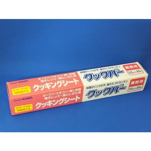 [SNSで話題 【即日発送】 ] MMBE46917GE (MMBE46917GE)