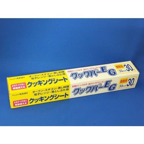 圧倒的人気 【即日発送】 MQLV0XFZP8P [MQLV0XFZP8P]