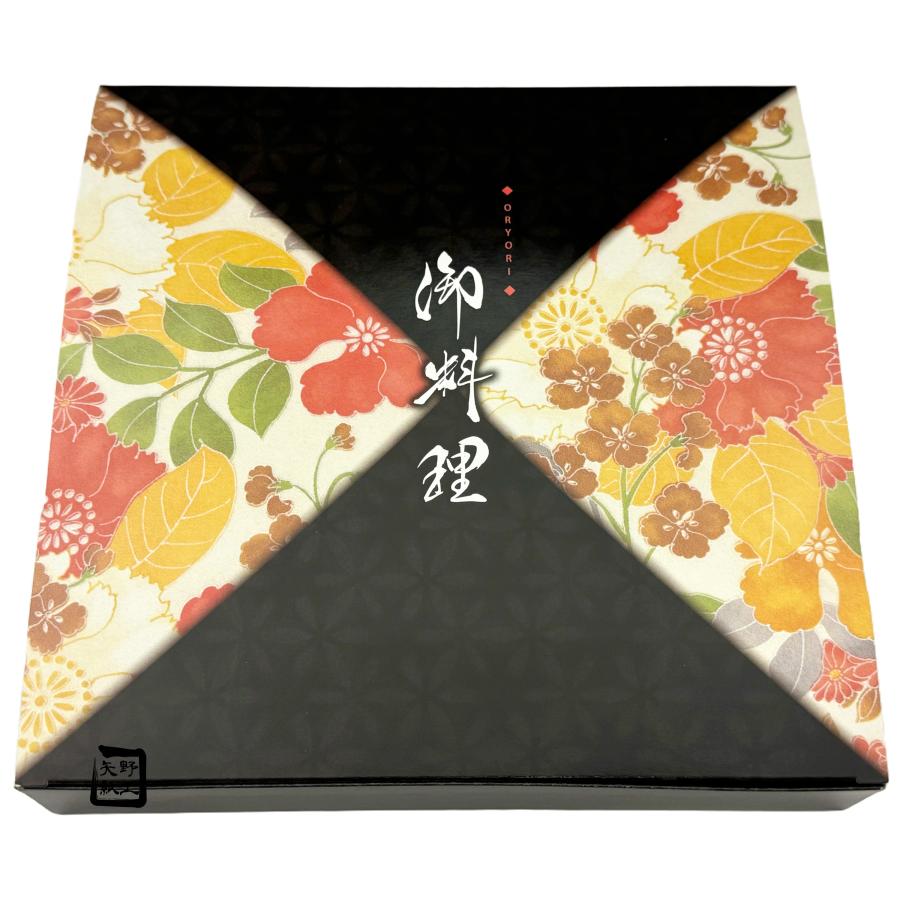 代引不可 北原産業 弁当箱 紙ボックスシリーズ 80 80 黒椿 ワンピースタイプ 中仕切セットa 1セット各300枚入 完売 Homeofmalones Com