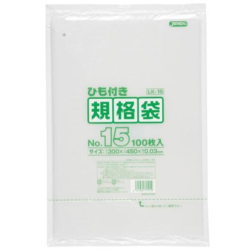 ジャパックス LD規格ポリ袋 0.03mm厚 No.15紐付き LK15 300×450mm 1ケース2000枚入り
