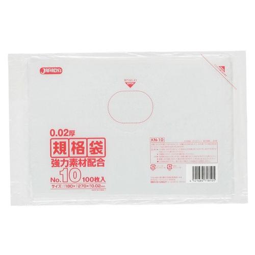 ジャパックス LD規格ポリ袋 0.02mm厚 No.10 KN10 180×270mm 1ケース12000枚入り 爆買
