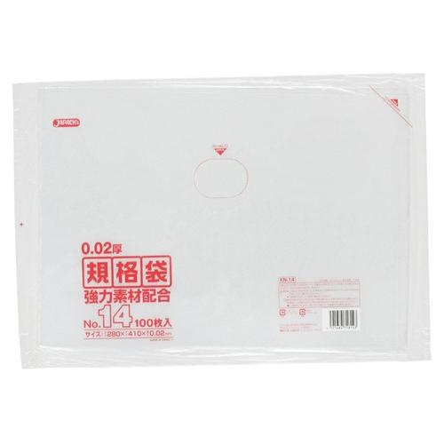 ジャパックス LD規格ポリ袋 0.02mm厚 No.14 KN14 280×410mm 1ケース4000枚入り 爆買