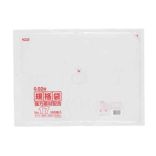 ジャパックス（JAPACK'S） LD規格ポリ袋 0.02mm厚 No.17 KN17 360