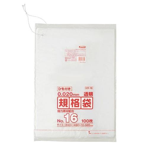 ジャパックス LD規格ポリ袋 0.02mm厚 No.16紐付き KR16 340×480mm 1ケース2500枚入り