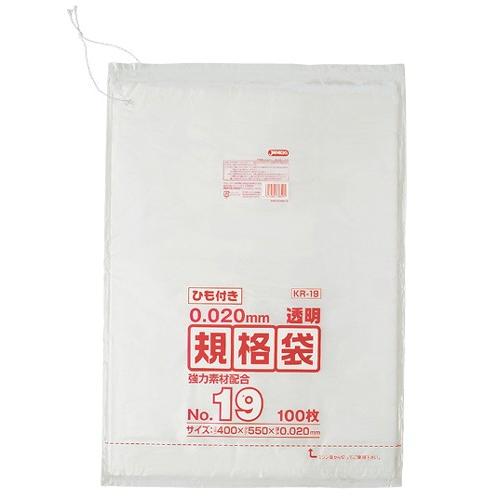ジャパックス（JAPACK'S） LD規格ポリ袋 0.02mm厚 No.19紐付き KR19