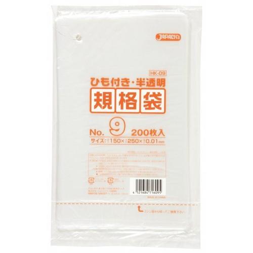 ジャパックス - 固定ディスク判定基準袋 紐付き 0.01粍厚 No.9 HK09 150×250粍 1容れもの24000枚入