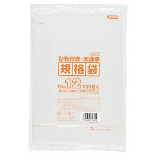 ジャパックス HD規格袋 紐付き 0.01mm厚 No.12 HK12 230×340mm 1ケース12000枚入｜houzainokura