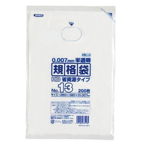 ジャパックス HD規格袋 省資源タイプ 0.007mm厚 No.13 HN13 260×380mm 1ケース10000枚入｜houzainokura