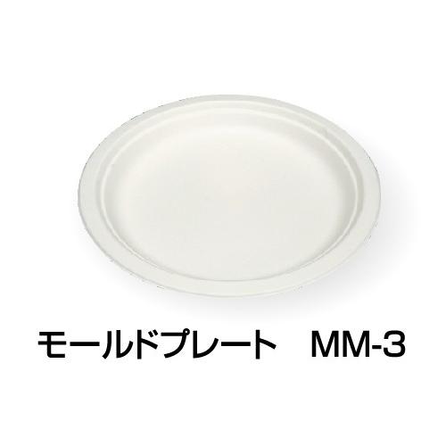 [リピート多数 ] MES000MMM4U (MES000MMM4U)