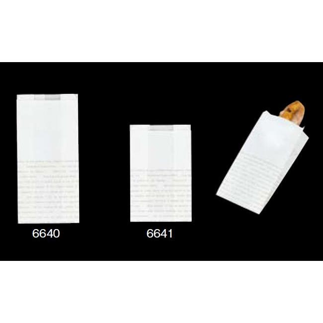 大阪ポリエチレン販売 6640 耐油紙袋 No183 レシピ柄マチ付(大) 120(マチ70)×225+18mm 1ケース2000枚入